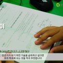 교정계측센터 이미지