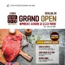 에프엔디협동조합 이미지