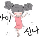 안젤라플라워 이미지