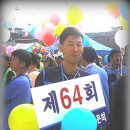 서울시흥초등학교 이미지