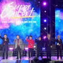 경주슈퍼 이미지