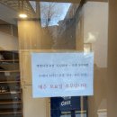 강남대로79길 52-9 이미지