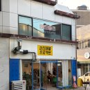 상대로 | 광주 전대 상대 샐러드 포케 맛집 '파인애플프로젝트' 후기