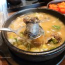대치순대국 이미지