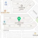 미장동세탁소 이미지