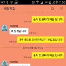 시장회센타 이미지