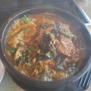 영창마을 입구 이미지