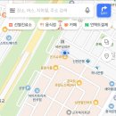 안산역건너편 이미지