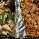 (주)우리파워8호 이미지