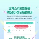 면목동-132 이미지