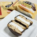 생초로 | 세븐일레븐 일본 생초코파이 드디어 먹어본 후기(가격, 칼로리, 재고조회)