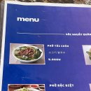 베트남쌀국수(GOC KHUAT QUAN) | 계명대 동문 맛집 달서구 쌀국수 맛집 GOC KHUAT QUAN 베트남쌀국수