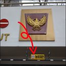 새마을 지도자의 탑 | 새마을순례길 걷기(제25차) // 새마을지도자탑-박정희대통령기념관 6km 구간!