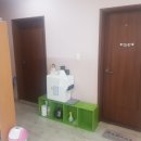 고민석한의원 이미지