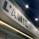 한스와그레텔 | 라미블랑제리 Lamie | 한남동 프랑스베이커리 카페 바게트 추천