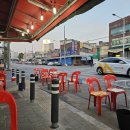 대구능금시장 이미지