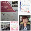 남동구 가발 추천 스마일헤어 / 위치 가격 정보