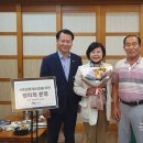 국립칠곡숲체원 이미지