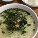 동곡 | 대구 노포 맛집 리스트 동곡 칼국수 수육 내돈내산 후기