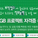 한국영상개발원