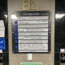 덕양구 도시락 향동반찬가게 온도 수제반찬전문점 포장 후기