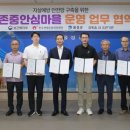 서울율바른치과의원 이미지