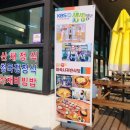 귀빈식당 이미지