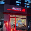 감성커피마곡역점