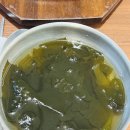 칠암바다장어 네이버블로그