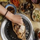 통영중학교
