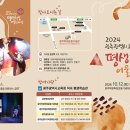 금호교육문화회관 이미지