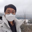 스카이노래