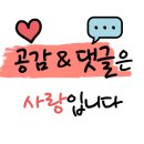 거북선 호스텔 이미지