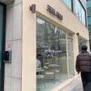 99플레이트 레시피 이미지