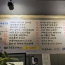 용이동이야기 이미지