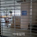 한국국제대식당