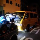 연세경인 태권도장 이미지