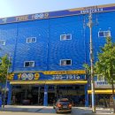 넥센타이어 경남총판 이미지