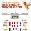 항아리숙성맛갈비 이미지