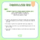 (주)디핀다트코리아 이미지