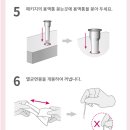 정수메디칼약국 이미지