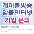 봉래2동-4 이미지