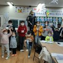 금강복지회