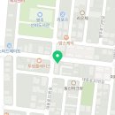 청년다방 영주가흥점 이미지