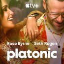 플라토닉 이미지