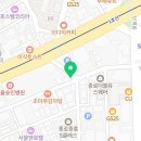 매머드익스프레스종로숭인점 네이버블로그