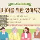 갈마도서관 이미지