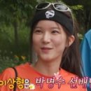 하이닉스