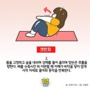 MJ운동센터 이미지