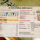종각상구비어